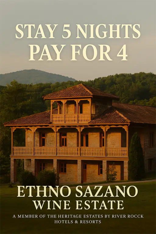 special offer image